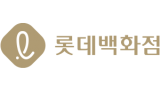 롯데백화점