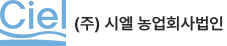 로고