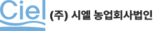 로고